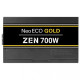 Antec NE700G Zen EC 700W (0-761345-11688-6)