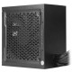 Antec NE700G Zen EC 700W (0-761345-11688-6)