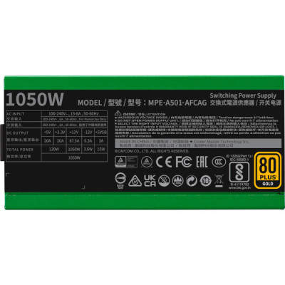 Cooler Master MWE Gold V2 ATX 3.0 (MPE-A501-AFCAG-3V)