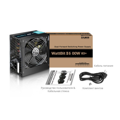 Zalman 600W (ZM600-XEII)