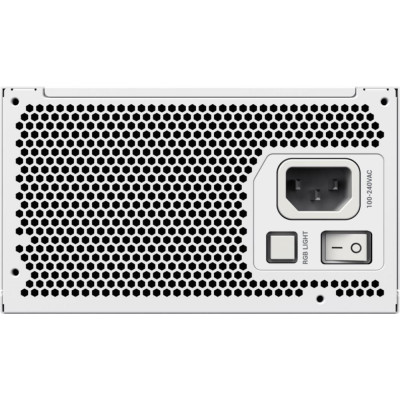 GameMax GX-850 PRO WH