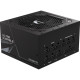 GIGABYTE UD750GM (GP-UD750GM)