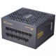 SeaSonic Prime 650W Gold (SSR-650GD)