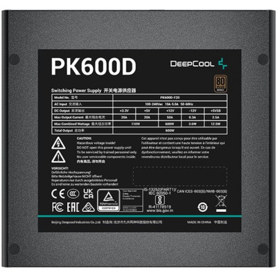 Deepcool 600W PK600D