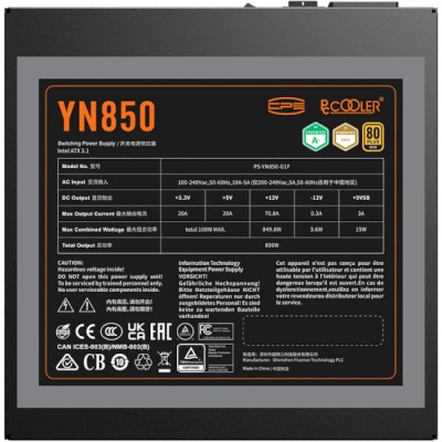 PcCooler 850W YN850 (P5-YN850-G1FFBK1-EU)