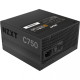 NZXT 750W C750 (NP-C750M-EU)