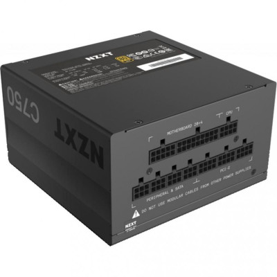 NZXT 750W C750 (NP-C750M-EU)