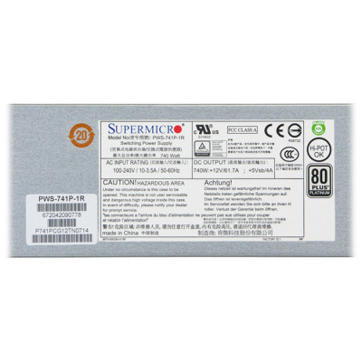 Supermicro PWS-741P-1R