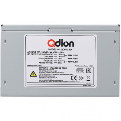 Qdion QD600