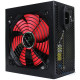 GameMax GM-500B