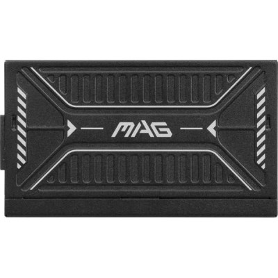 MSI MAG A1000GLS PCIE5