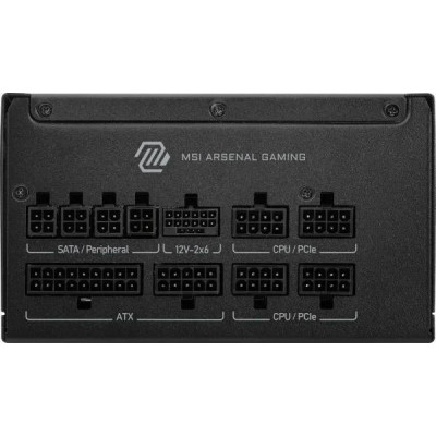 MSI MAG A1000GLS PCIE5