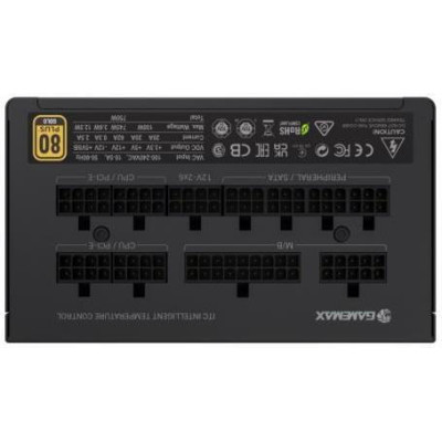 GameMax GX-750 PRO ATX3.1 PCIe5.1