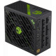 GameMax GX-750 PRO ATX3.1 PCIe5.1