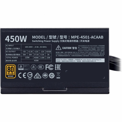 Cooler Master MWE 450W V2 (MPE-4501-ACAAB-EU)