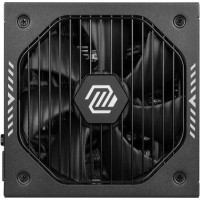 MSI MAG A650GLS PCIE5