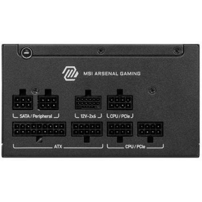 MSI MAG A650GLS PCIE5