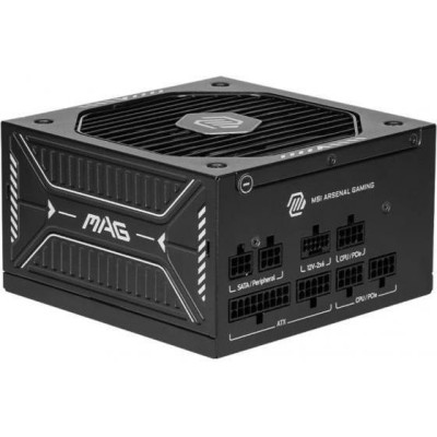 MSI MAG A650GLS PCIE5