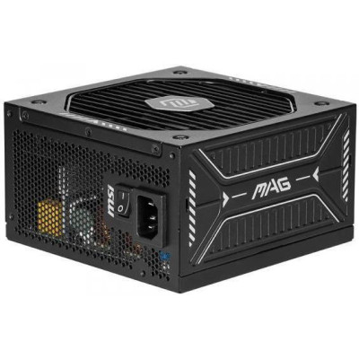 MSI MAG A650GLS PCIE5