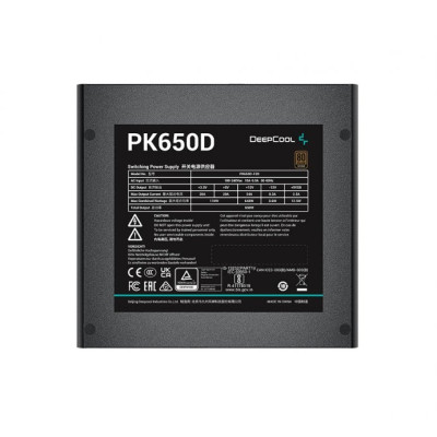 DeepCool PK650D (R-PK650D-FA0B-EU)