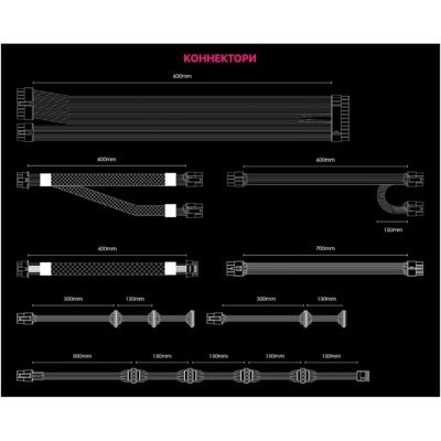 MSI MAG 850W PCIE5 (A850GL)