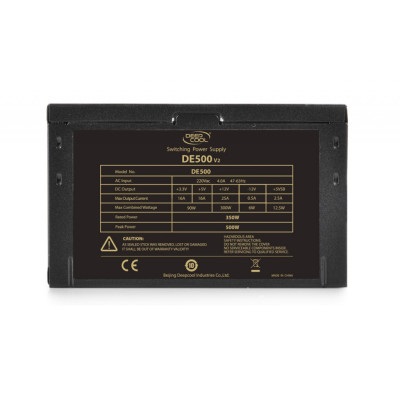 Deepcool DE500 V2 (DP-DE500US-PH)