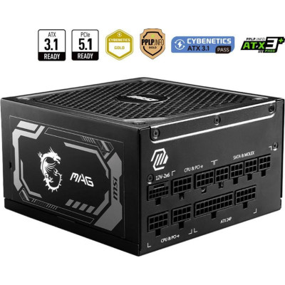MSI MAG A1000GL PCIE5