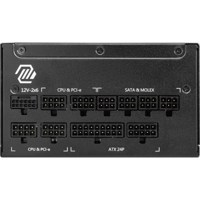 MSI MAG A1000GL PCIE5