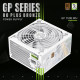 GameMax GP-750B WH