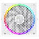 GameMax RGB PRO 750G WH