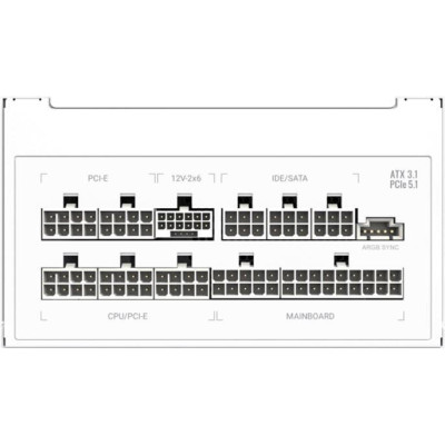 GameMax RGB PRO 750G WH