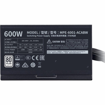 Cooler Master MWE White 600W V2 (MPE-6001-ACABW-EU)