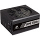 Corsair RM750x 2018 750W (CP-9020179)
