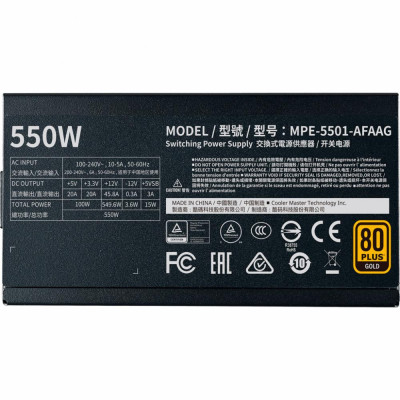 Cooler Master MWE GOLD 550 - V2 (MPE-5501-AFAAG-EU)