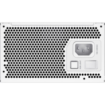 GameMax RGB-850 Pro White (RGB850 PRO WH)