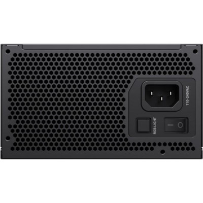 GameMax RGB PRO 750G