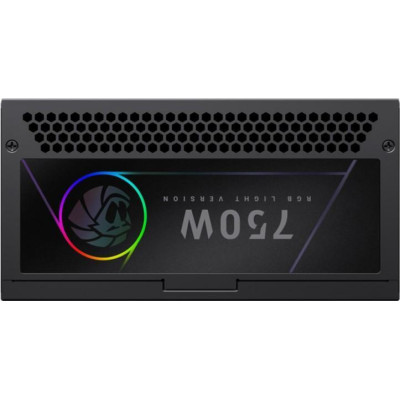 GameMax RGB PRO 750G