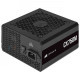 Corsair CX750M 750W (CP-9020222)