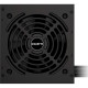 GIGABYTE P650G 650W (GP-P650G)