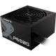 GIGABYTE P650G 650W (GP-P650G)