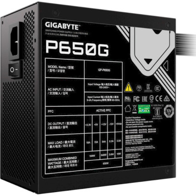 GIGABYTE P650G 650W (GP-P650G)