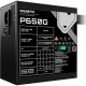 GIGABYTE P650G 650W (GP-P650G)