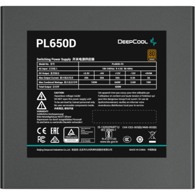 Deepcool PL650D 650W (R-PL650D-FC0B-EU)