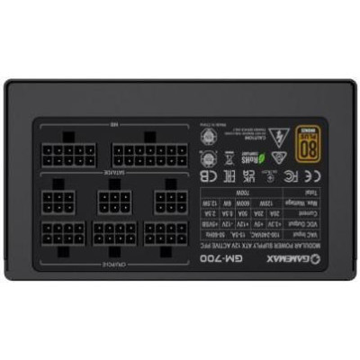 GameMax GM-700 Modular (6931858740524)