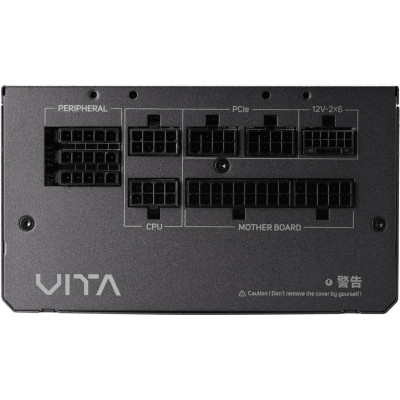 FSP Vita GM 750W (VITA-750GM)