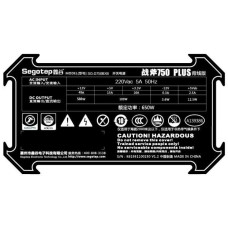 Segotep ZF-750 PLUS (SG-D750BXB)