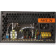 Segotep ZF-750 PLUS (SG-D750BXB)