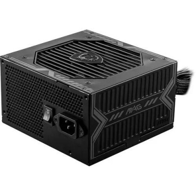 MSI MAG A650BN