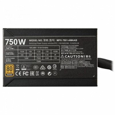 Cooler Master MasterWatt 750 (MPX-7501-AMAAB)