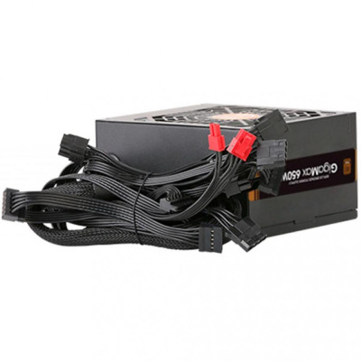 Zalman GigaMax 650W (ZM650-GVII)